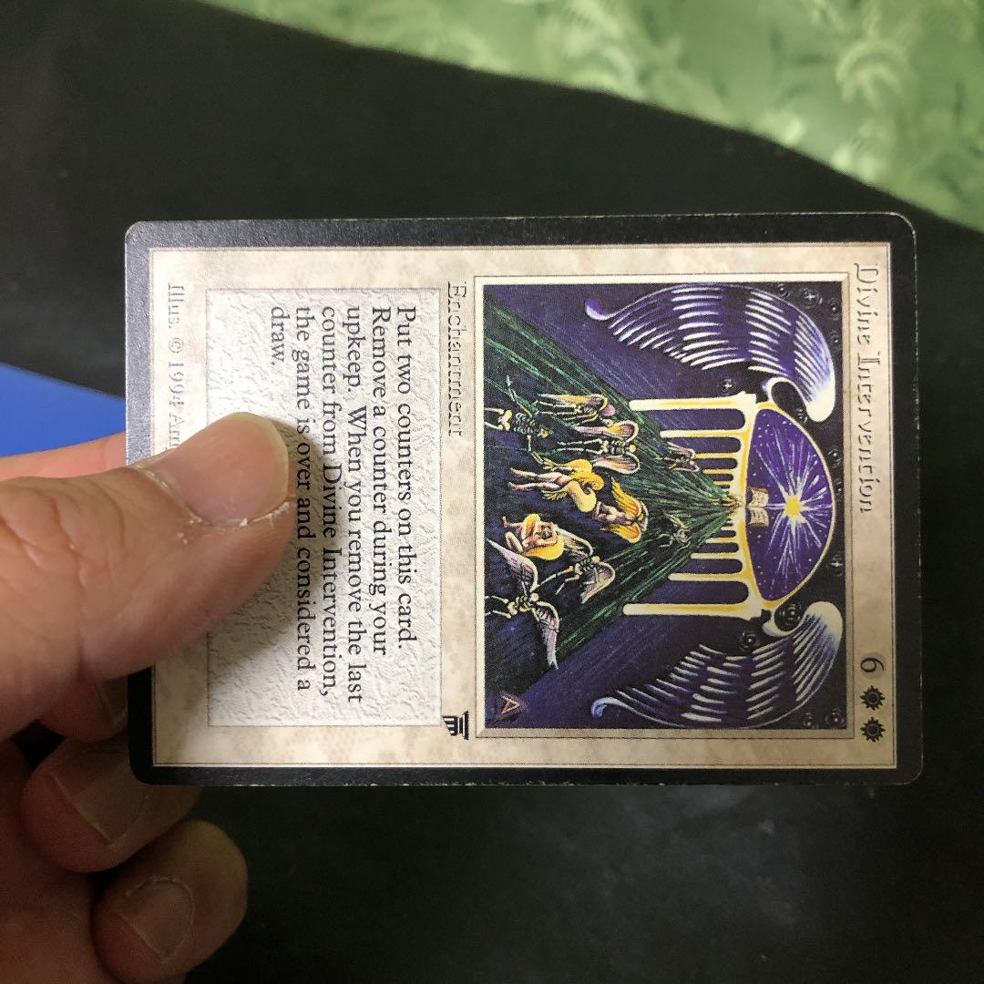 マジック：ザ・ギャザリング Divine Inter vention     MTG EN
