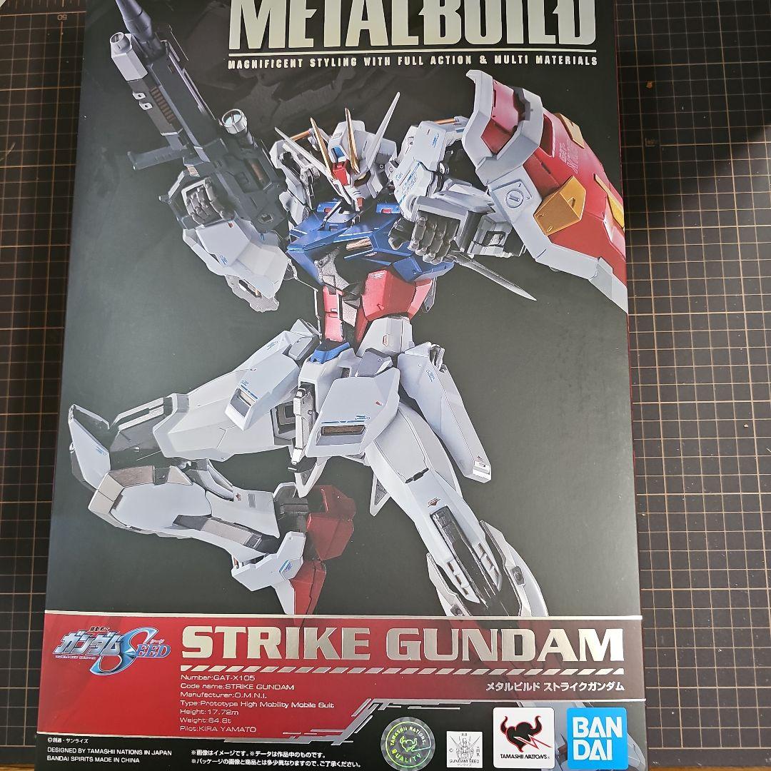 L BUILD ストライクガンダム