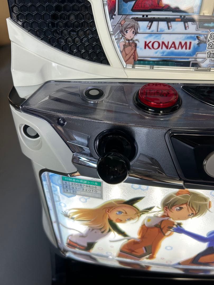 Sスカイガールズ　パチスロ　実機　家庭用　送料込み