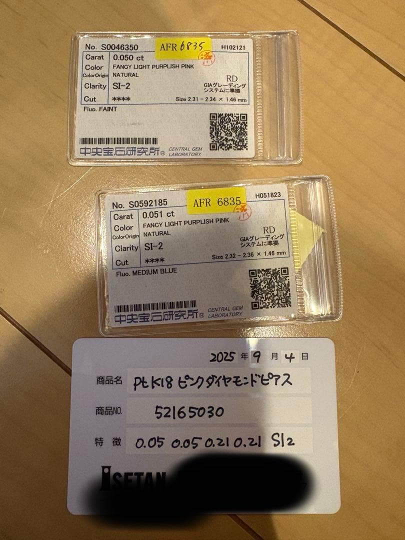 ぐ*う様 ピンクダイヤモンド　フラワー　ピアス