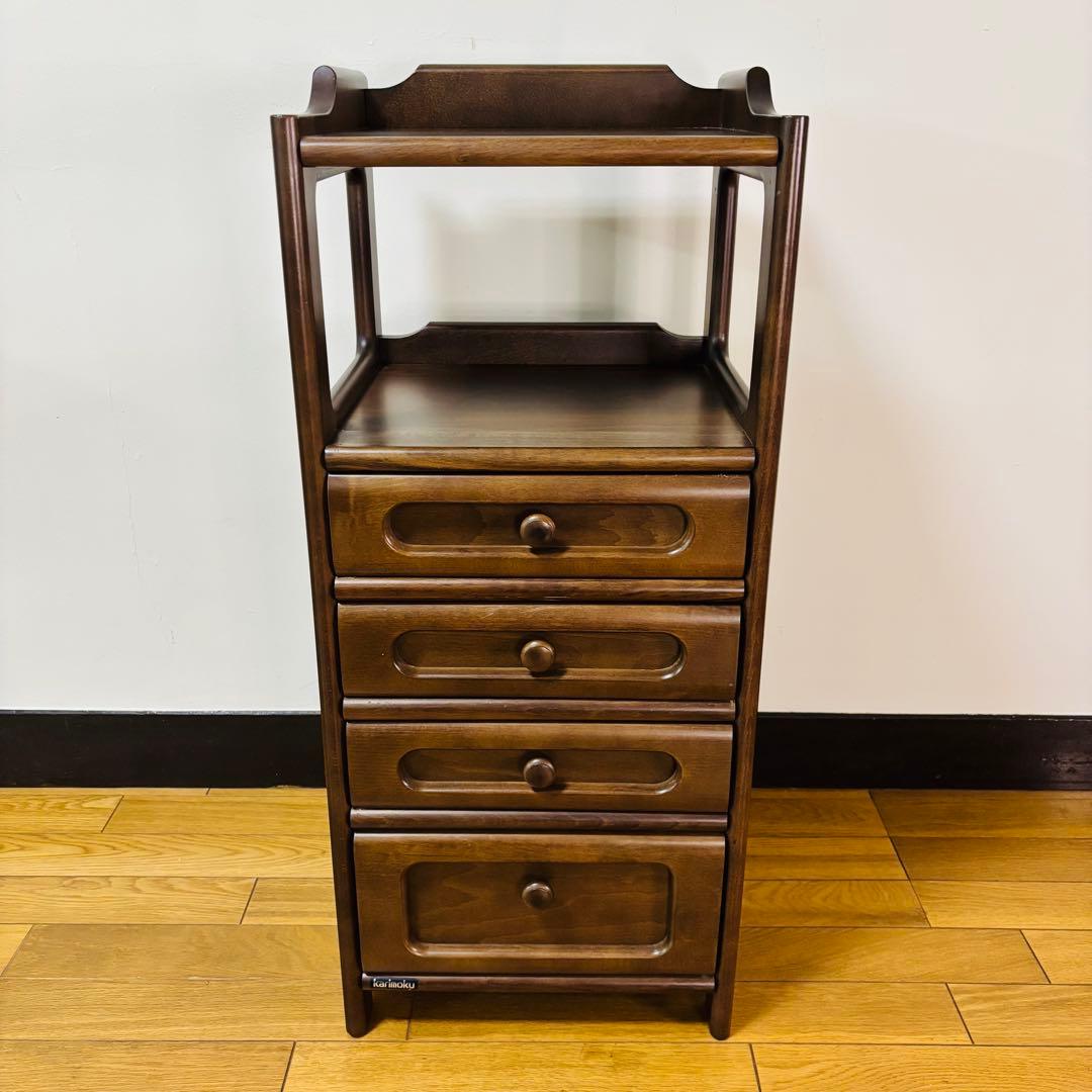 美品　karimoku　カリモク家具　電話台　4段チェスト キャビネット