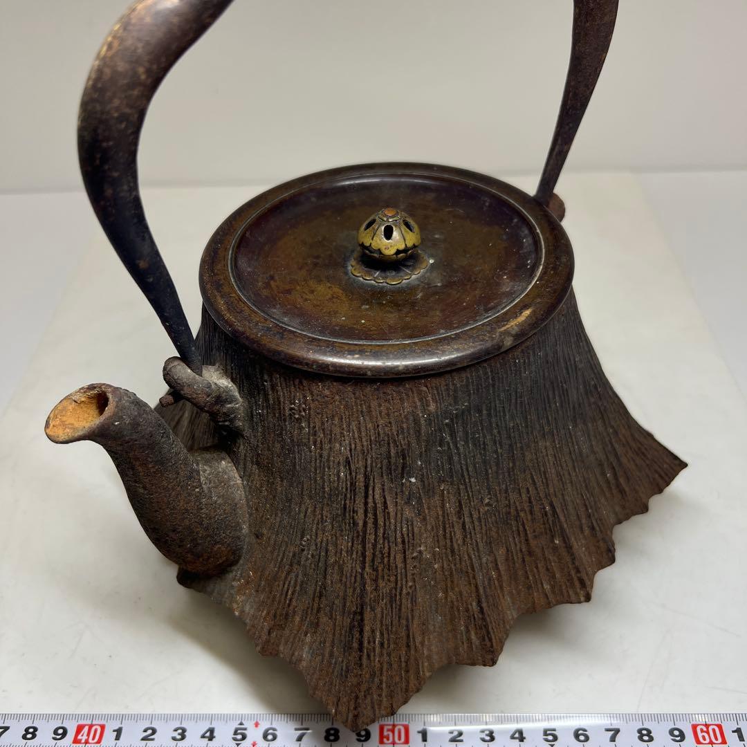 金龍堂　苫屋形鉄瓶　2630g/高さ約23㎝　東Y7-0905⭐︎2Fトコヒ