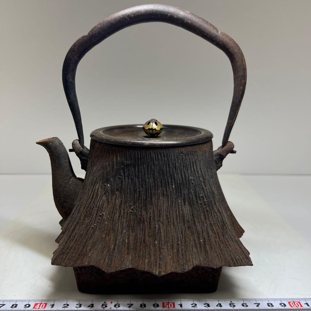 金龍堂　苫屋形鉄瓶　2630g/高さ約23㎝　東Y7-0905⭐︎2Fトコヒ