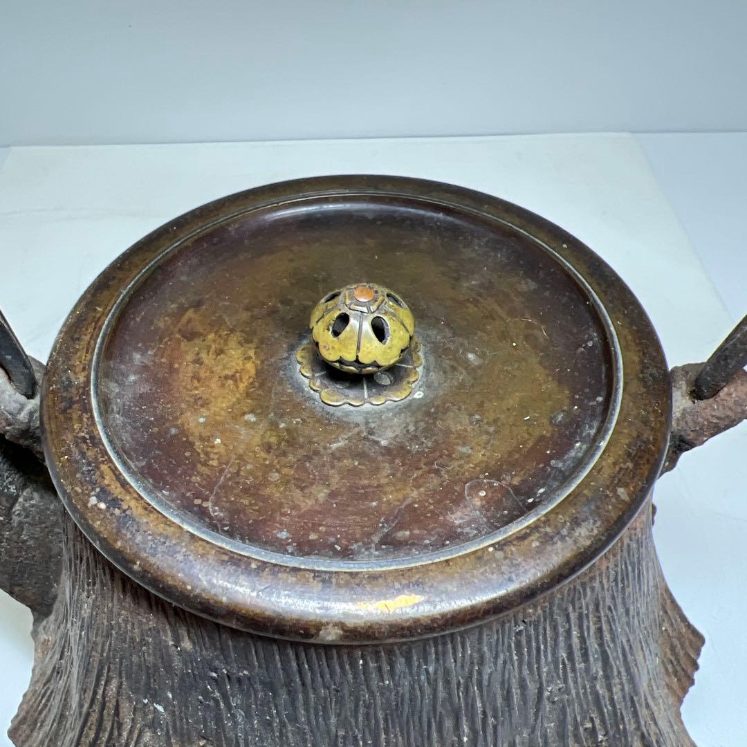 金龍堂　苫屋形鉄瓶　2630g/高さ約23㎝　東Y7-0905⭐︎2Fトコヒ