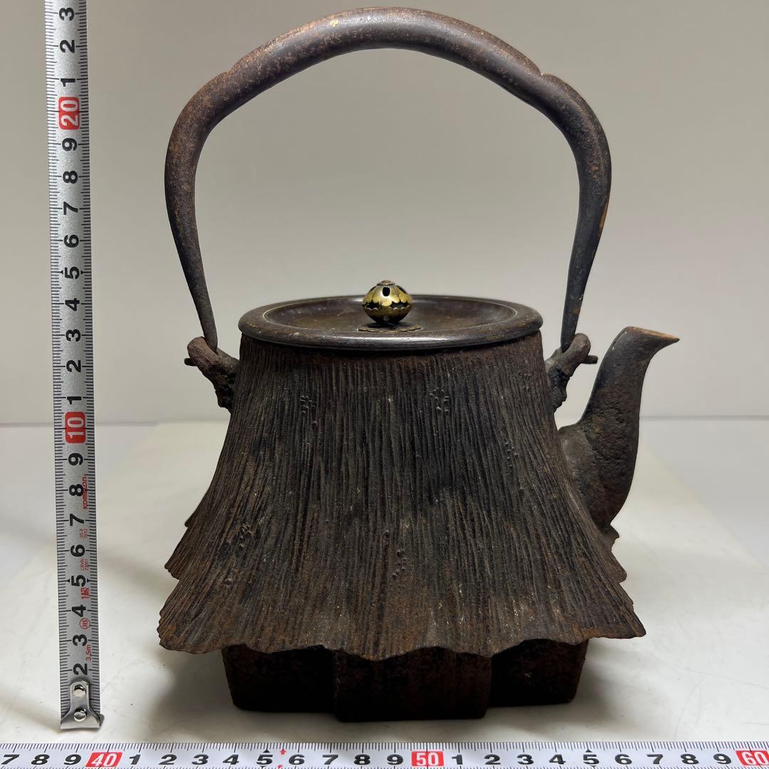 金龍堂　苫屋形鉄瓶　2630g/高さ約23㎝　東Y7-0905⭐︎2Fトコヒ