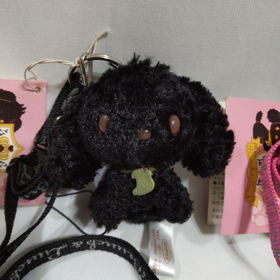 サンリオ　ブランチくん　ランチちゃん　ネックストラップ