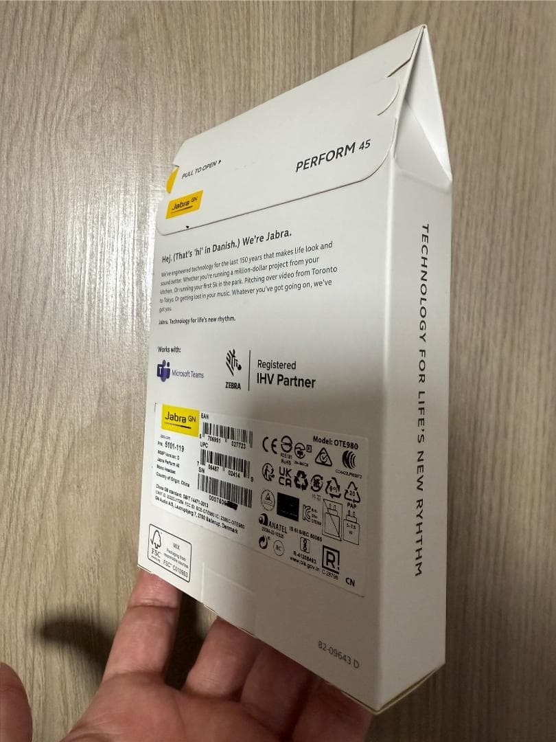 Jabra PERFORM 45 Bluetoothヘッドセット