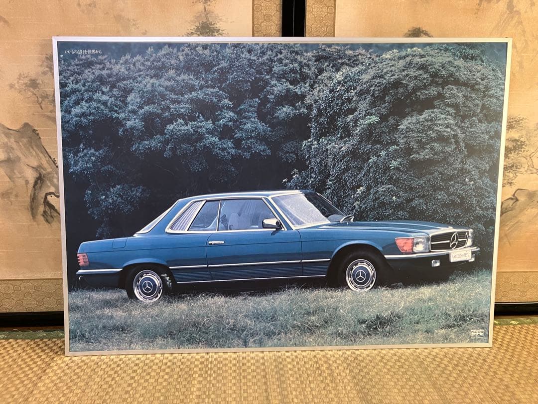 メルセデス・ベンツ ポスターフレーム　希少　レア　自動車