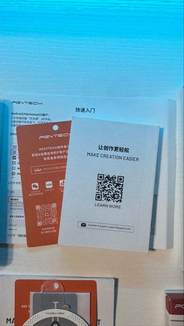 PGYTECH MagCam Phone Grip ミントグリーン