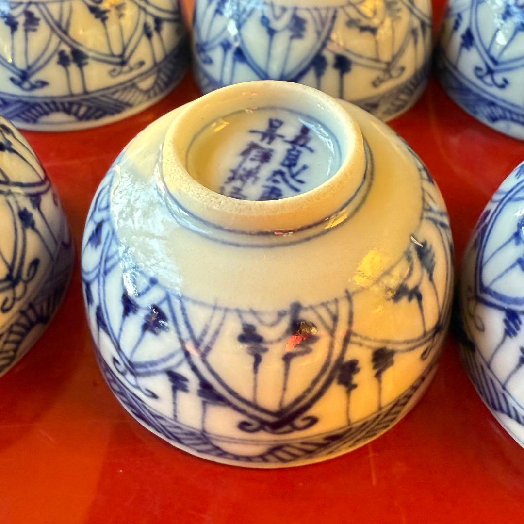 M様へ感謝お嫁入り‼️招福瓔珞鳥在銘九谷6客ティファニーLOVE」コンセプトブック