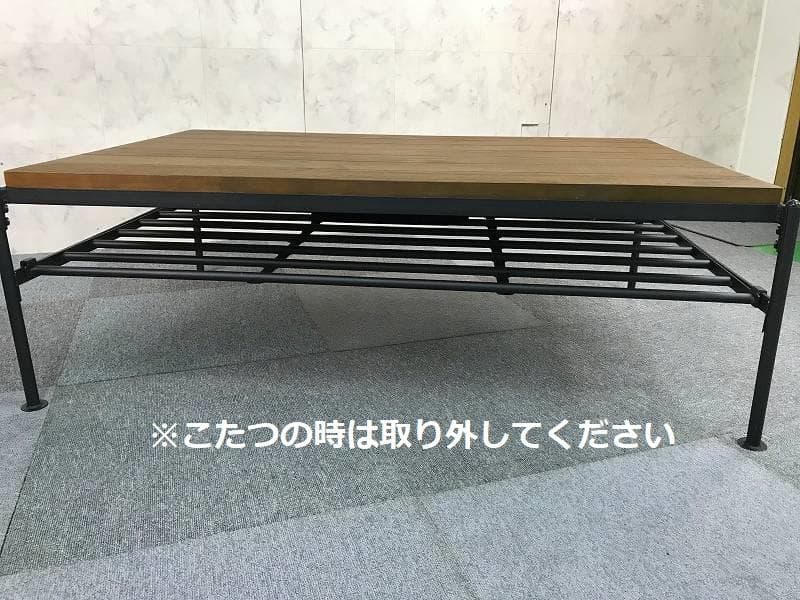 天然ムク材仕様　ヴィンテージ調こたつ120BR