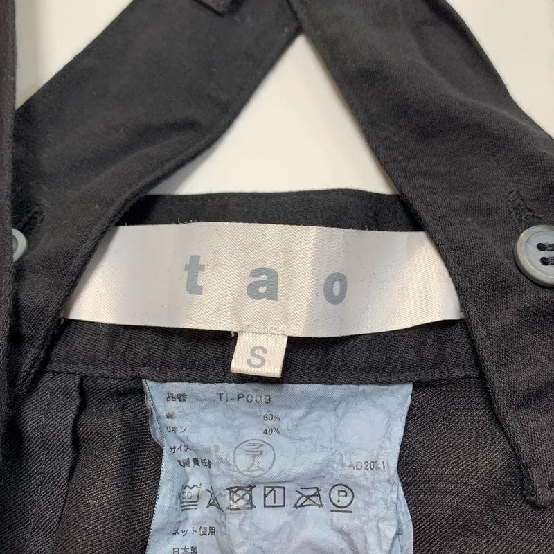 専用tao タオ コムデギャルソン 22ss ストラップ 吊り ワイドパンツ