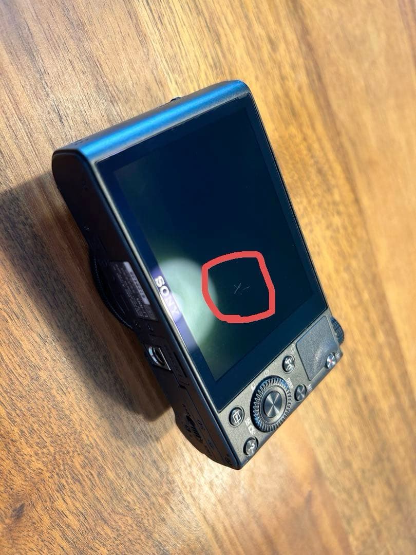 中古 SONY サイバーショット Cyber-shot DSC-RX100