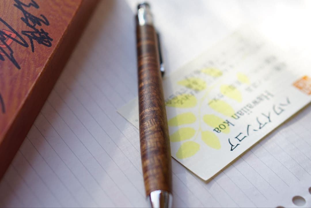 工房楔ハワイアンコアカーリー箱サイン付き