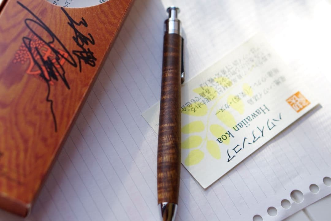 工房楔ハワイアンコアカーリー箱サイン付き