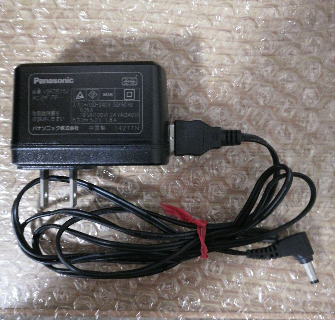 Panasonic HC-V550M ビデオカメラ 90倍ズーム　本体　充電器