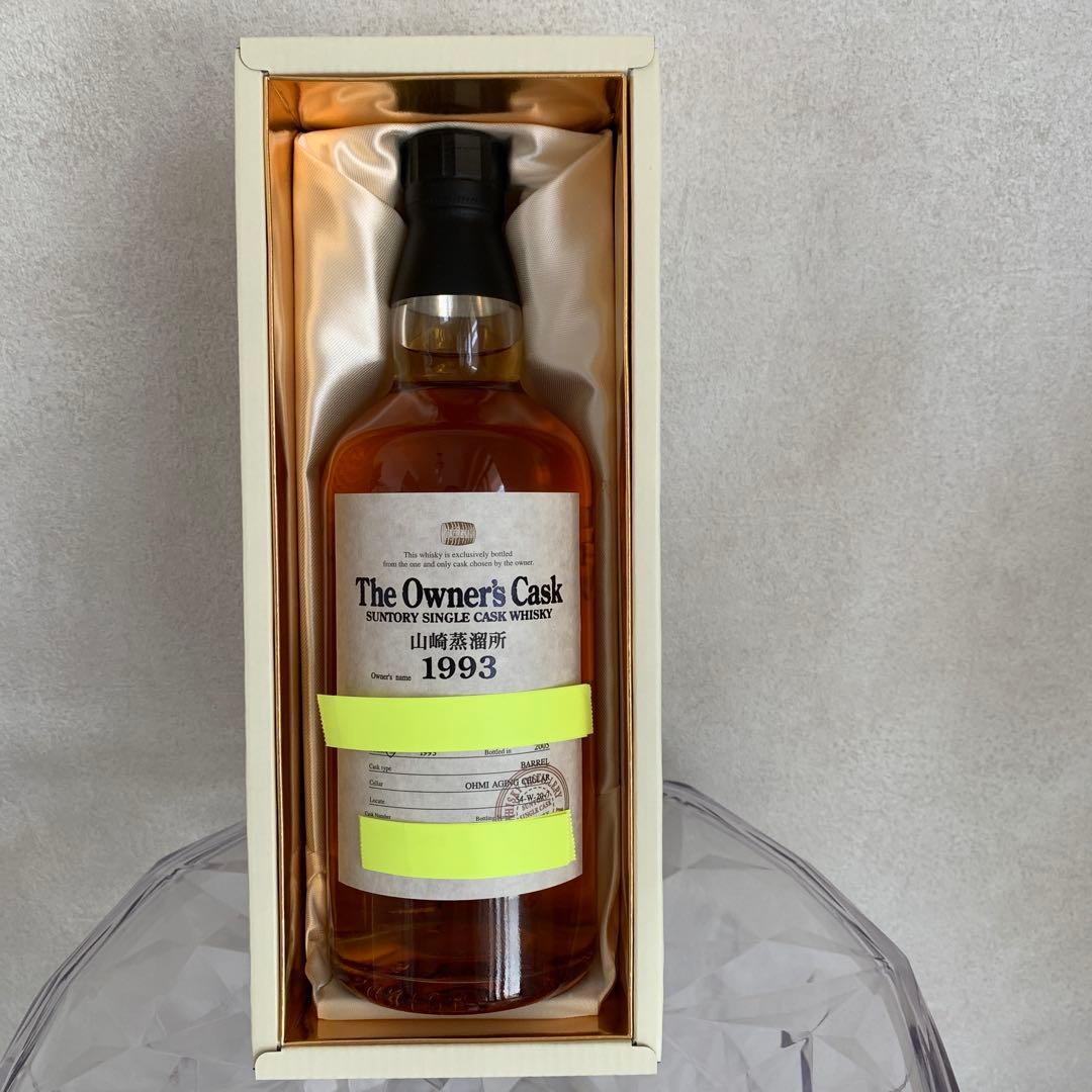 サントリー The Owner's Cask 1993 シングルカスクウイスキー