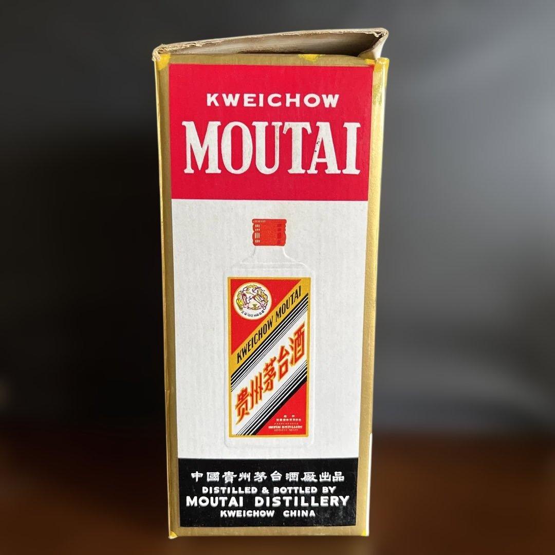 値下げ新品未開封 中国古酒 貴州茅台酒 マオタイ酒 天女ラベル　1994年生産