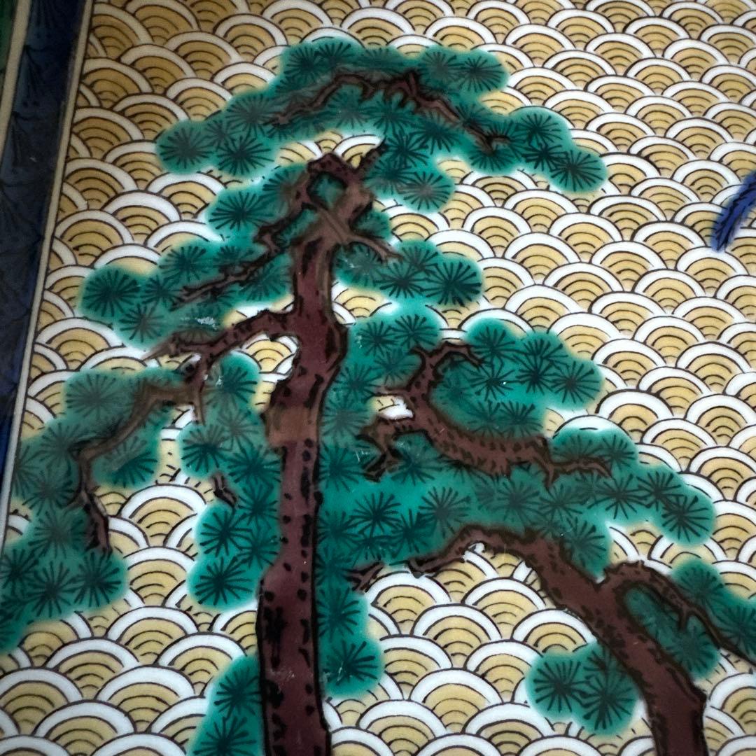 【HMZ680】九谷　角福　皿　飾り皿　長期保管品