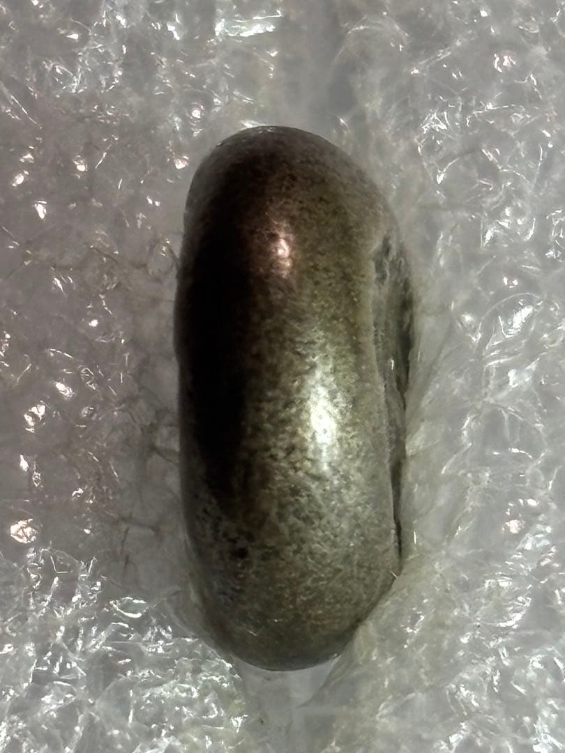 元禄豆板銀 片面大黒めぐり元…銀座鑑定書付き