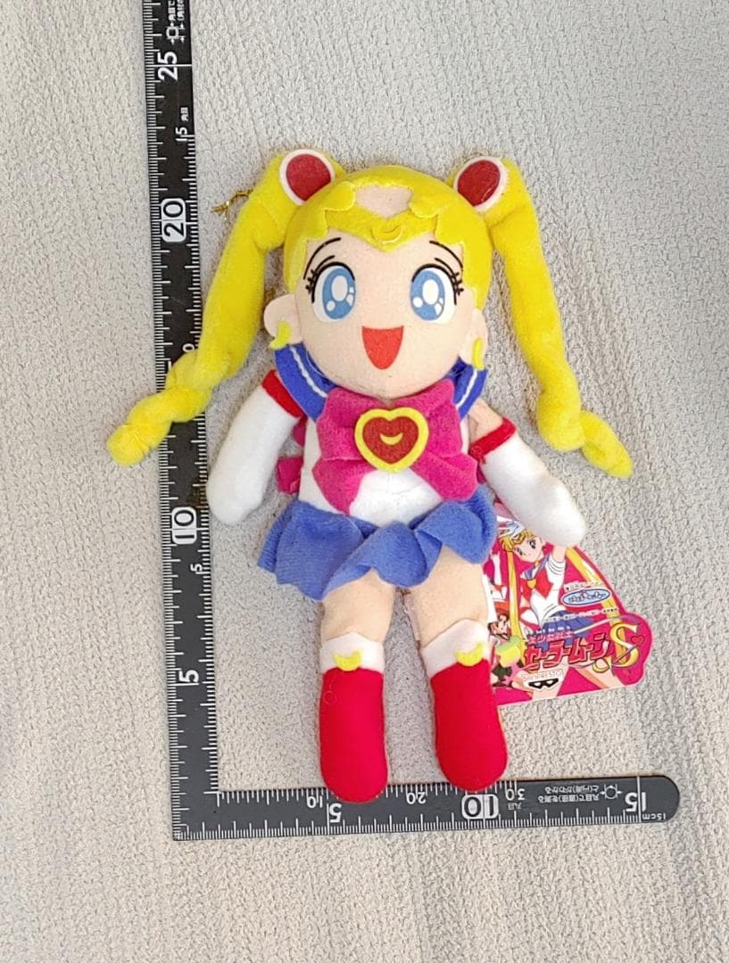 激レア 1994年 美少女戦士セーラームーンS　ぬいぐるみ　全8種セット