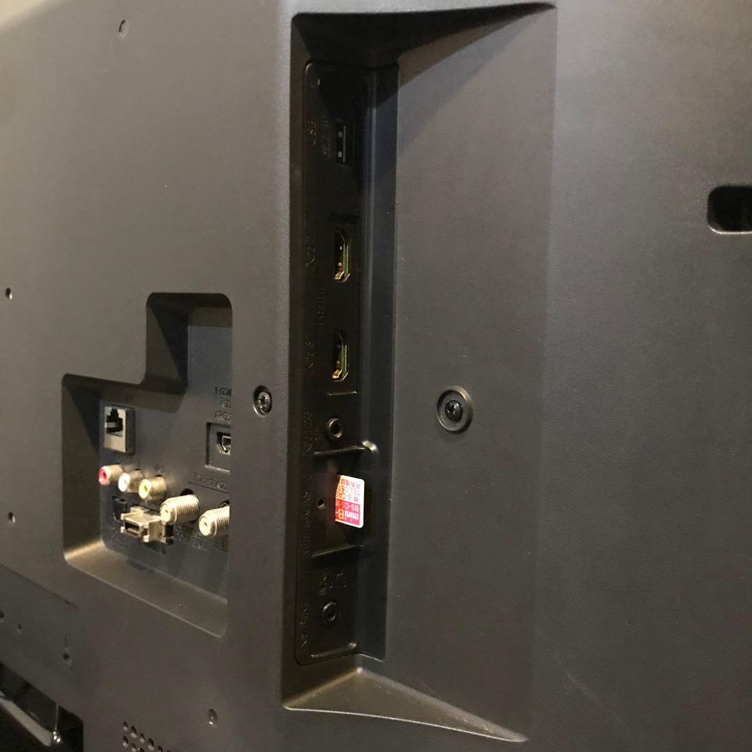 『2TB HDD付』DX BROADTEC 32インチ液晶テレビ