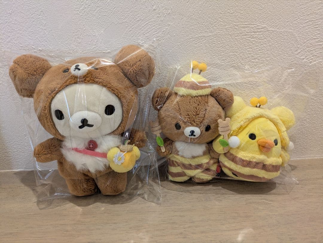 リラックマ はちみつの森の収穫祭　あつめてぬいぐるみ【お値下げ】