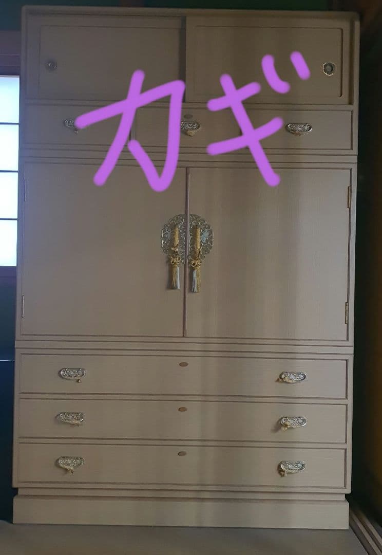 ヒカリ桐ダンス複製鍵