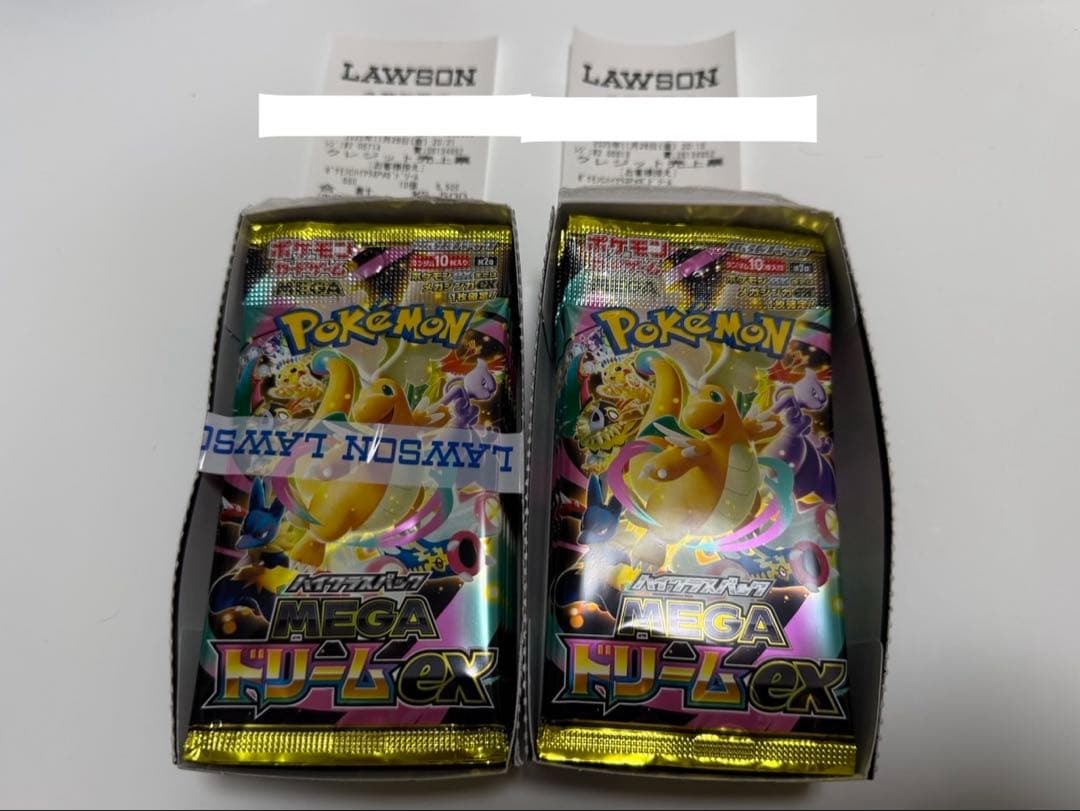 ポケモンカードゲーム メガドリームEX 2ボックス
