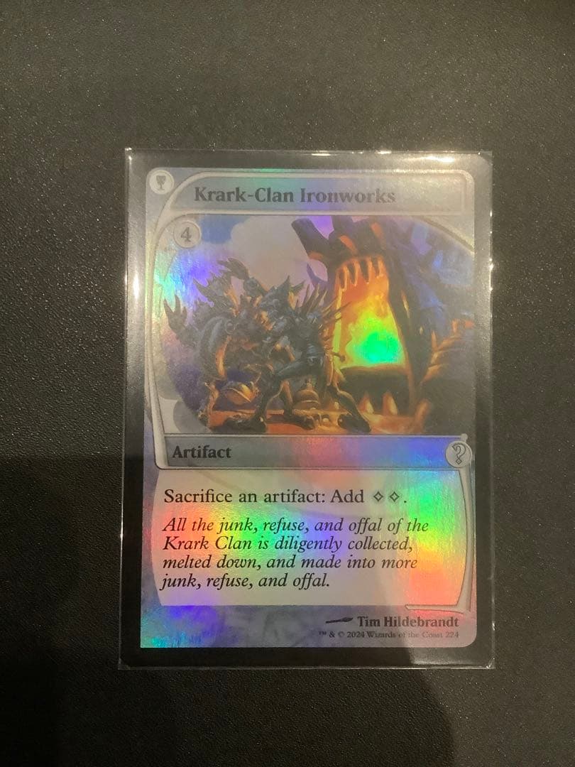 Krark-Clan Ironworks アーティファクトカード