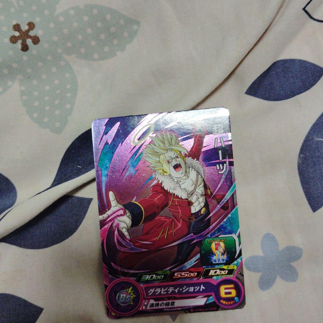 スーパードラゴンボールヒーローズ。Z戦士からSDBHオリジナルキャラクターセット