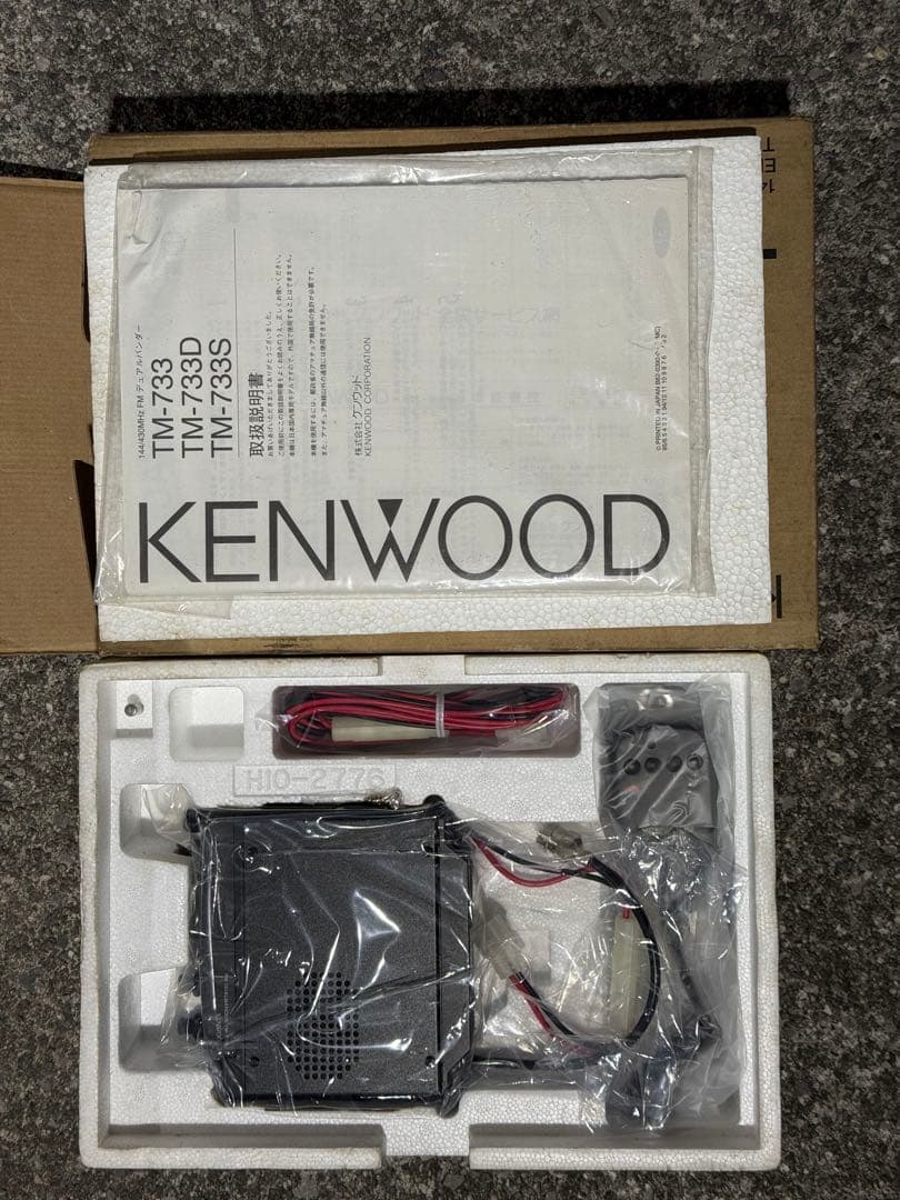 ケンウッド KENWOOD TM-733 トランシーバー
