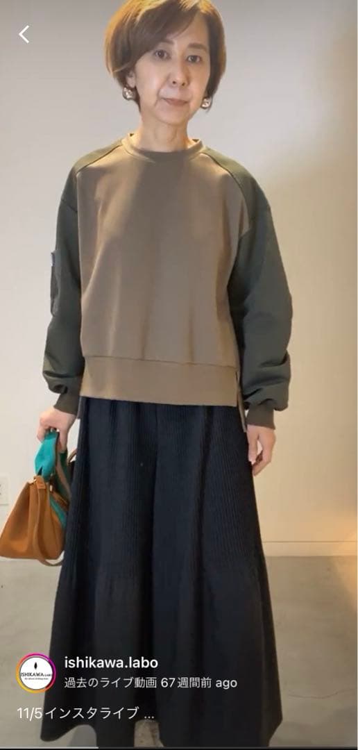 12/4迄限定値下げ モニーレTR布帛2段プリーツパンツ