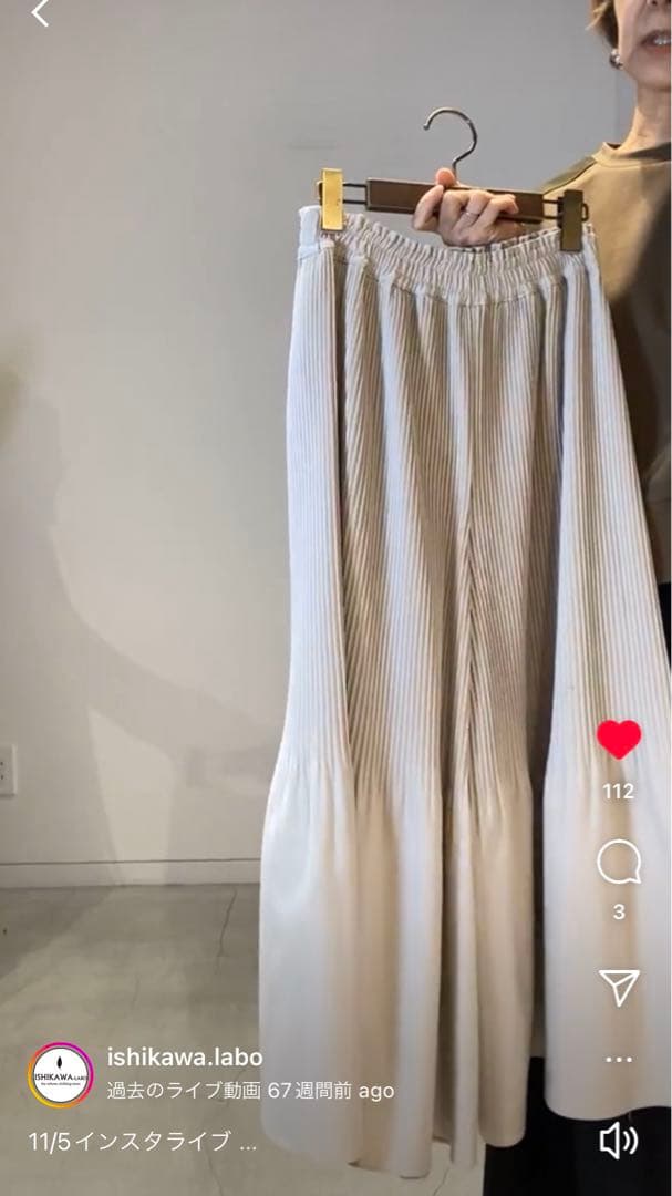12/4迄限定値下げ モニーレTR布帛2段プリーツパンツ
