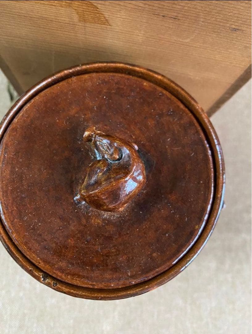 十三軒吉向 作 香炉釉 耳付 水指