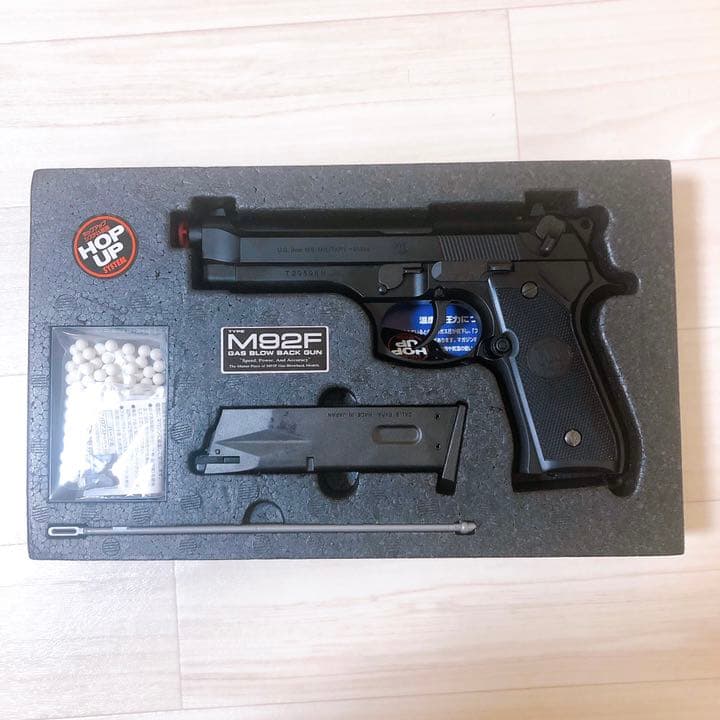 Ｍ92F マルイ　ミリタリーモデル