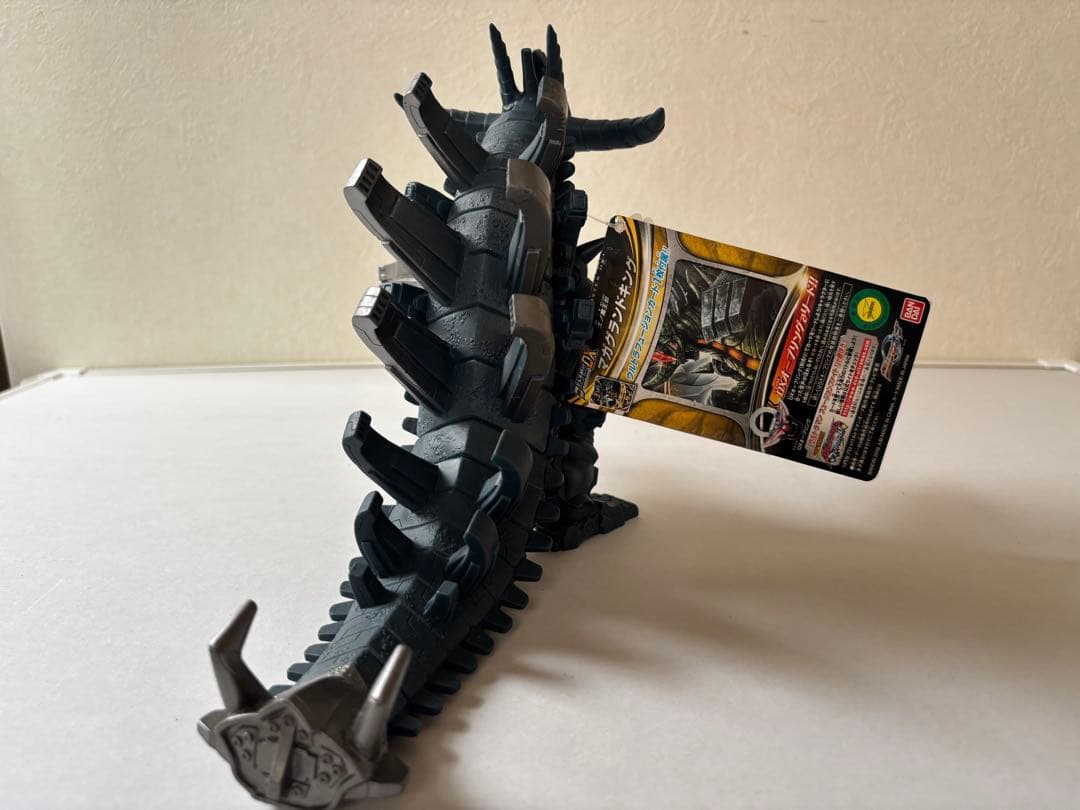 ウルトラ怪獣シリーズDX 魔王獣　ウルトラマン　タグ付き