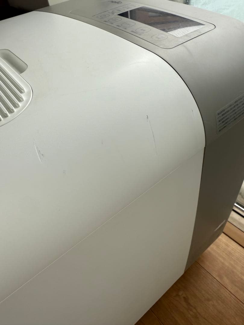 ペット用ドライヤーnello