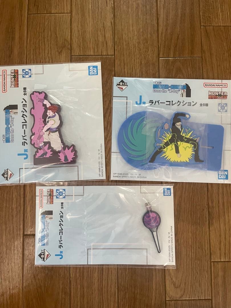 一番くじHUNTER×HUNTERフィギュアフルコンプセット+下位賞おまけ付