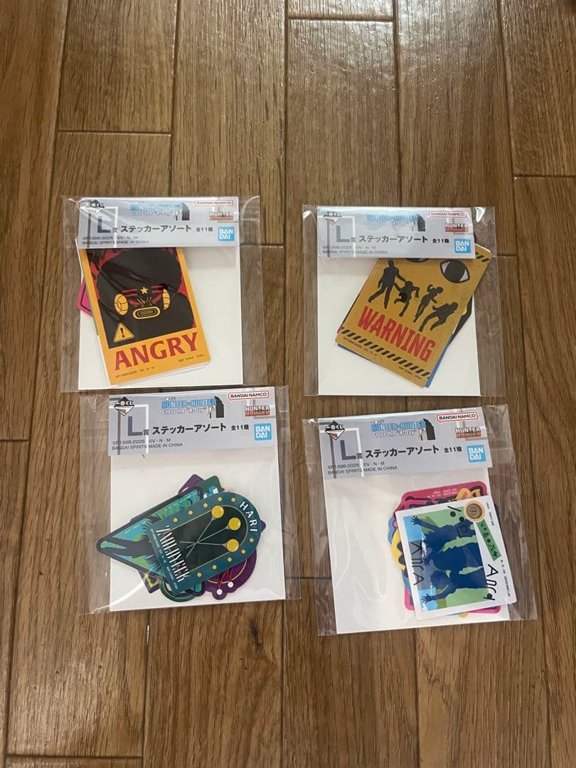 一番くじHUNTER×HUNTERフィギュアフルコンプセット+下位賞おまけ付