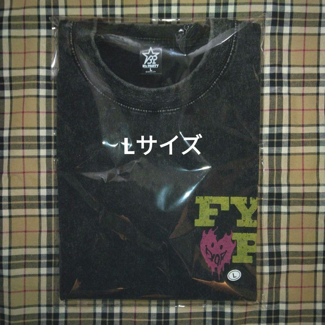 ⭐︎B'z PARTY 限定ツアーTシャツ⭐︎ FYOP新品未開封 Lサイズ