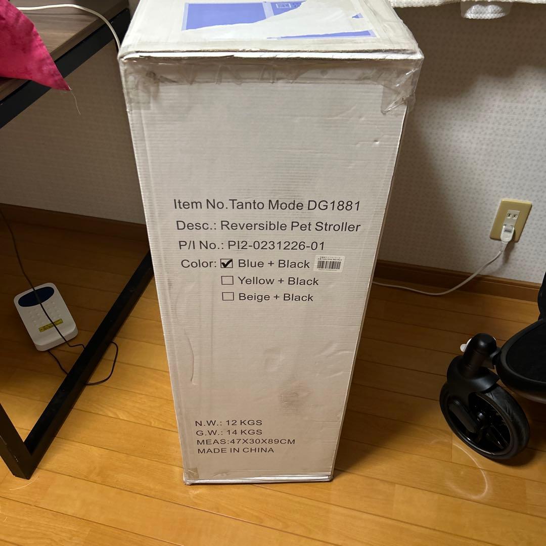 ペットカート Piccolo Cane TANTO mode