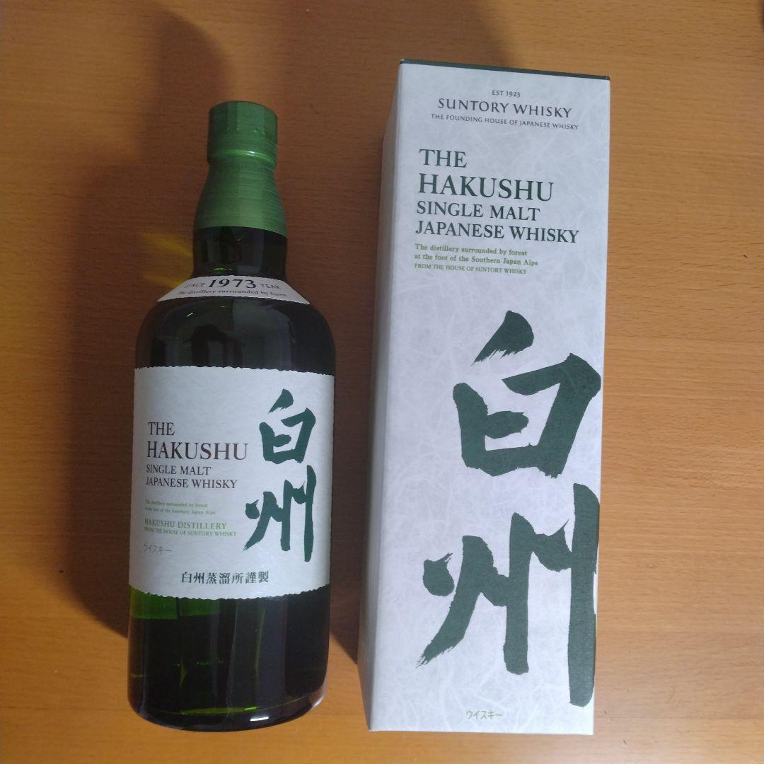 サントリー白州シングルモルトウイスキー 700ml 未開封　箱付