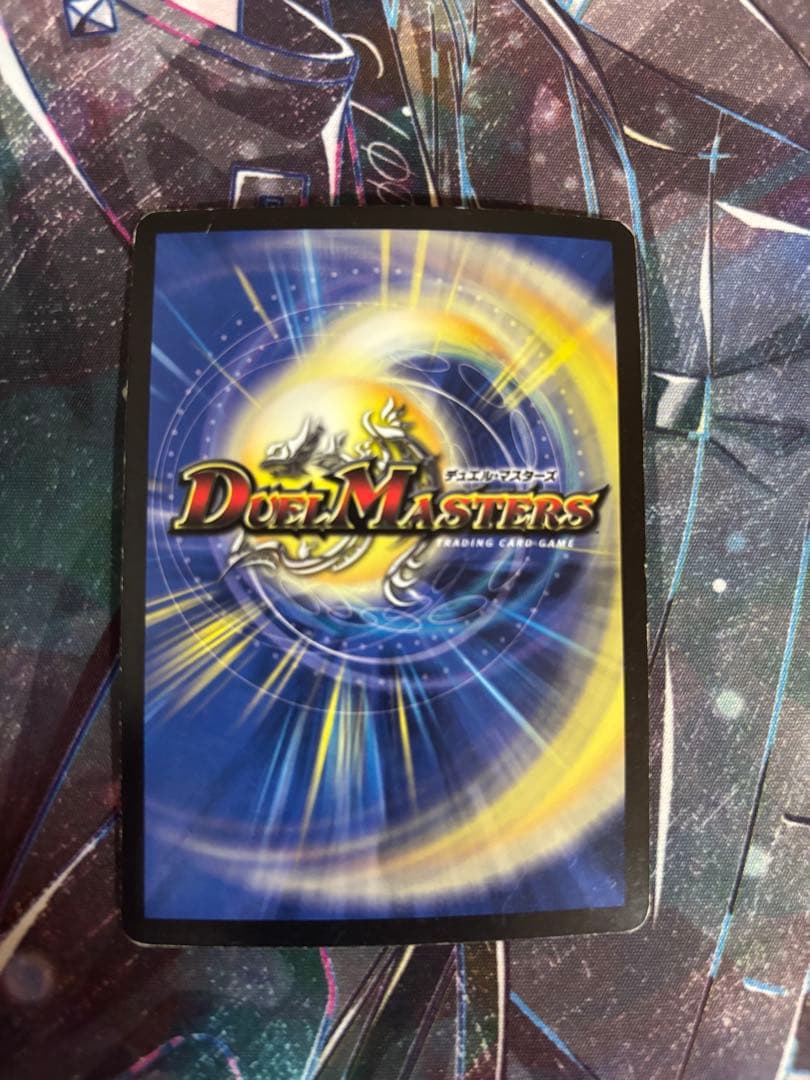 ボルメテウス武者ドラゴン　シークレット　青