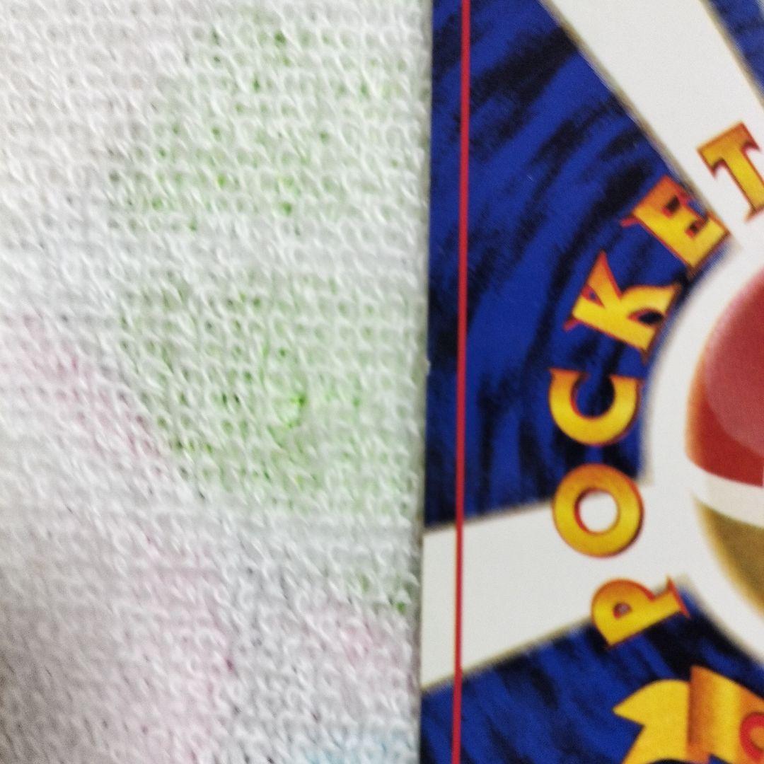 M*O様 【極美品】ピカチュウ ● 第1弾拡張パック