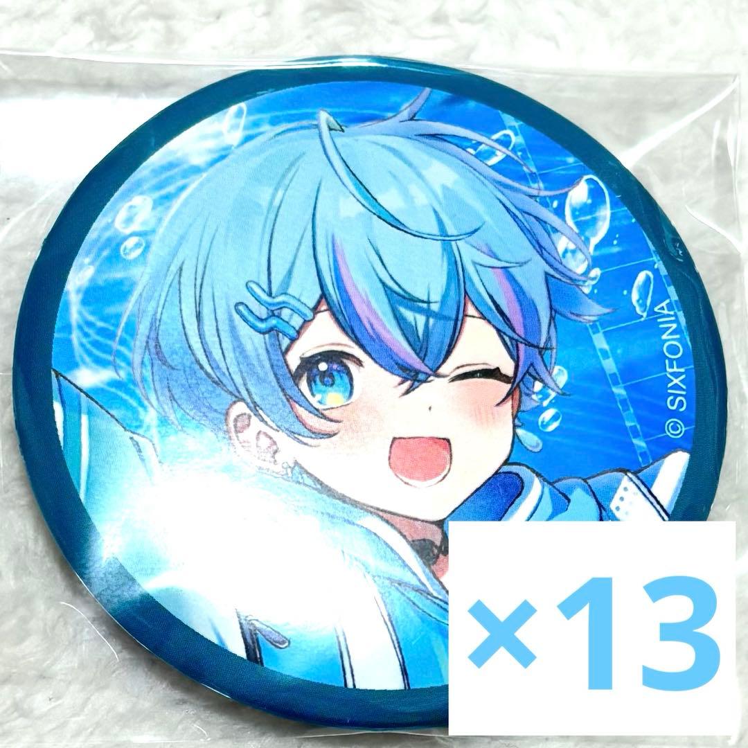 【即購入可】 シクフォニ 缶バッジ ソロ こさめ