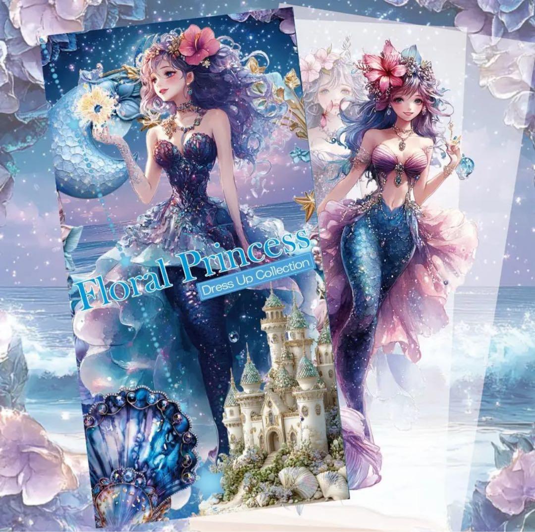 さくら(cafes106)様♡ありがとうございます♡