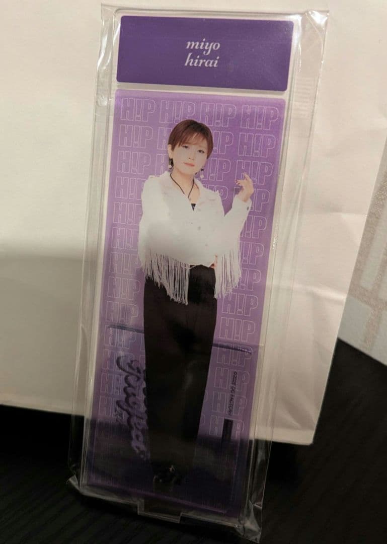 平井美葉 福袋限定アクリルスタンド 2026