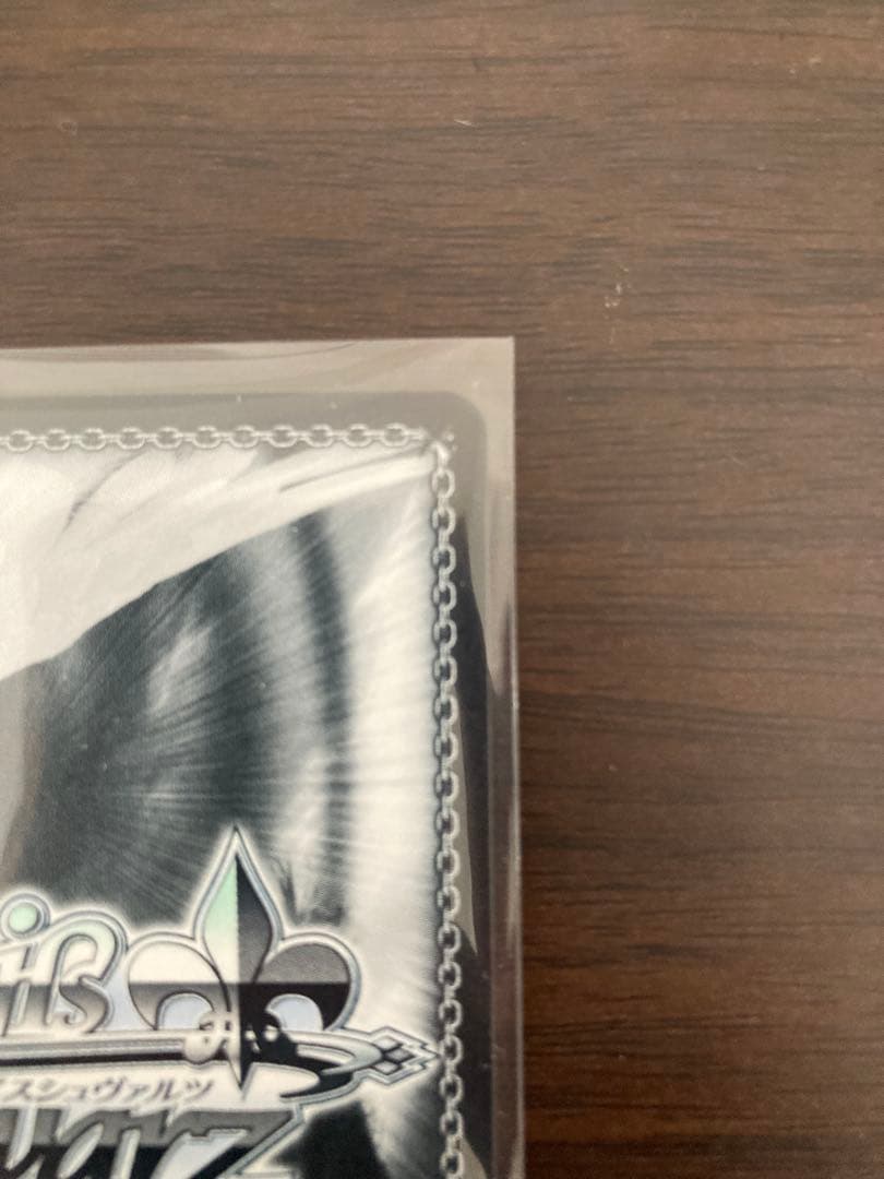 ヴァイス　ガールズバンドクライ　嘘つきの本音　すばる　spサイン