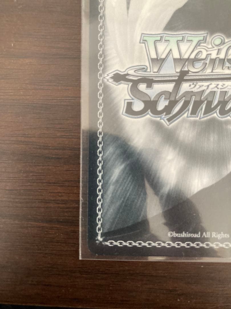 ヴァイス　ガールズバンドクライ　嘘つきの本音　すばる　spサイン